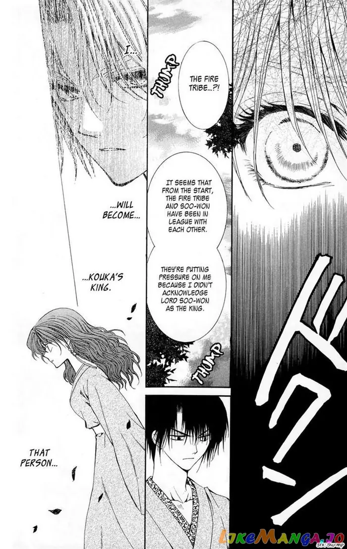 Yona of the Dawn Chapter 7 image 10_optimized